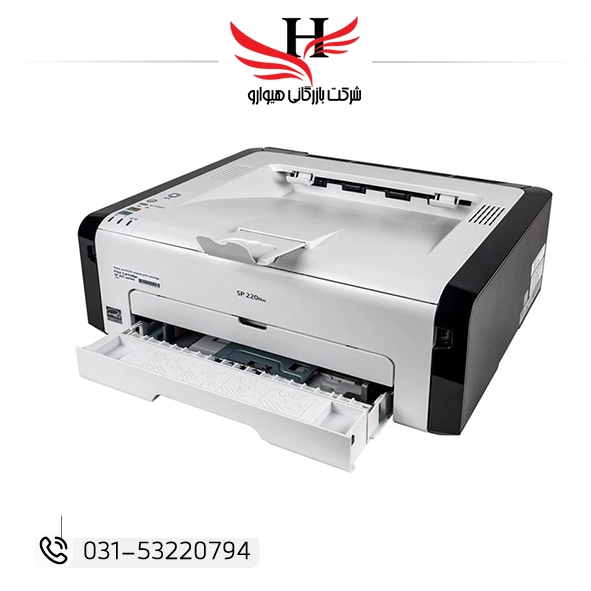 پرینتر لیزری ریکو مدل SP 220NW با اتصال WiFi | خرید عمده Ricoh SP 220NW از هیوارو نمایندگی شهرضا استان اصفهان و استان تهران